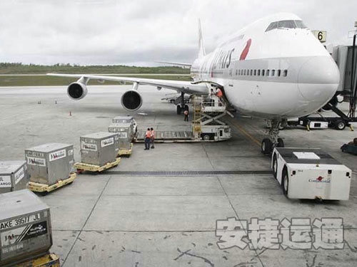 空运