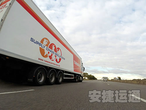 公路